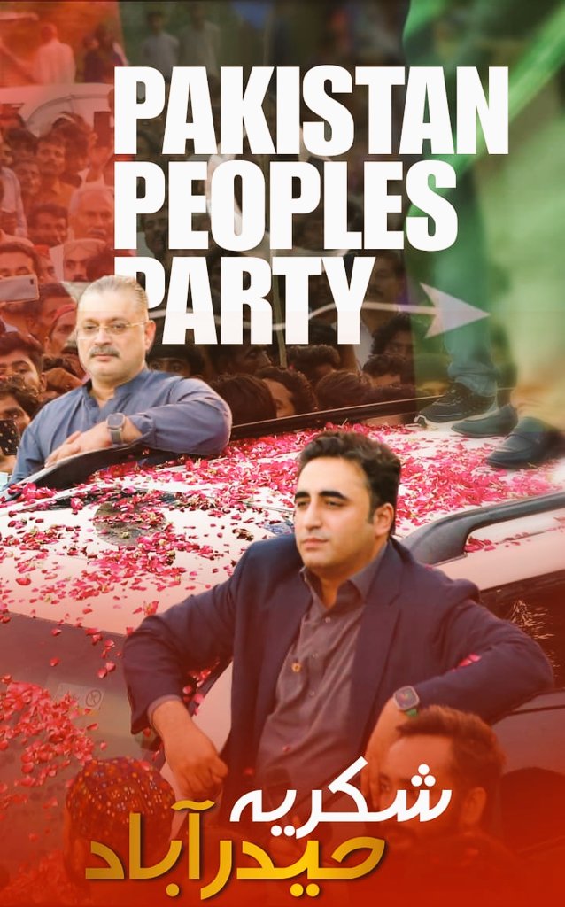 Saad Memon tweet media