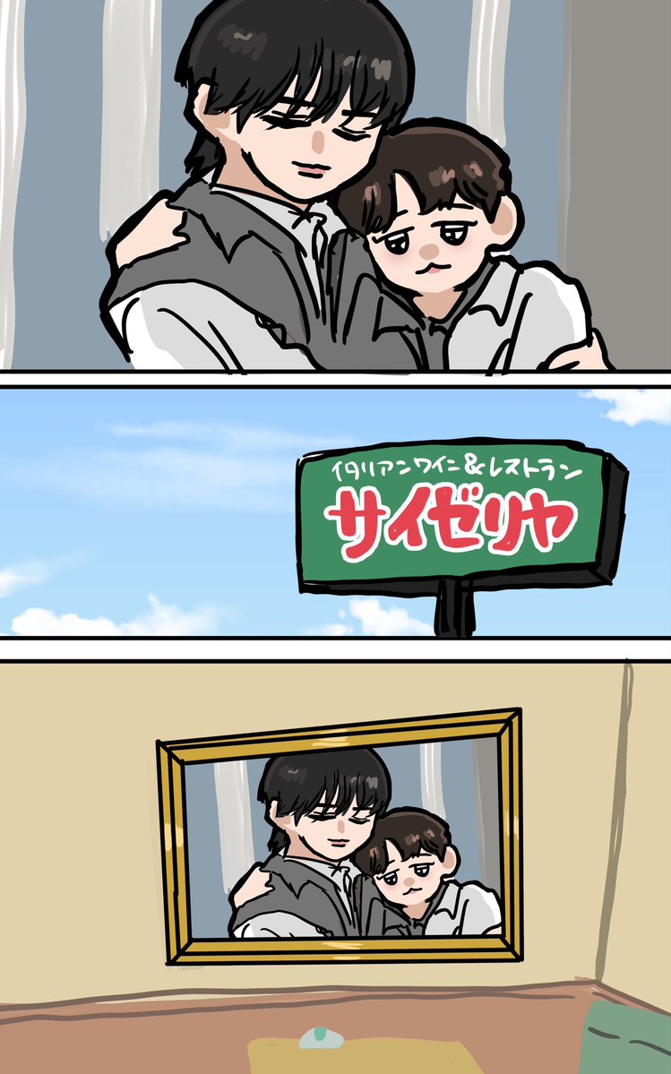 バカデカパッション tweet media