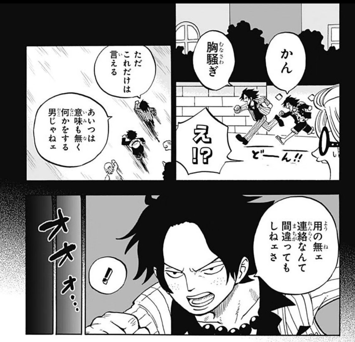 飴 tweet media