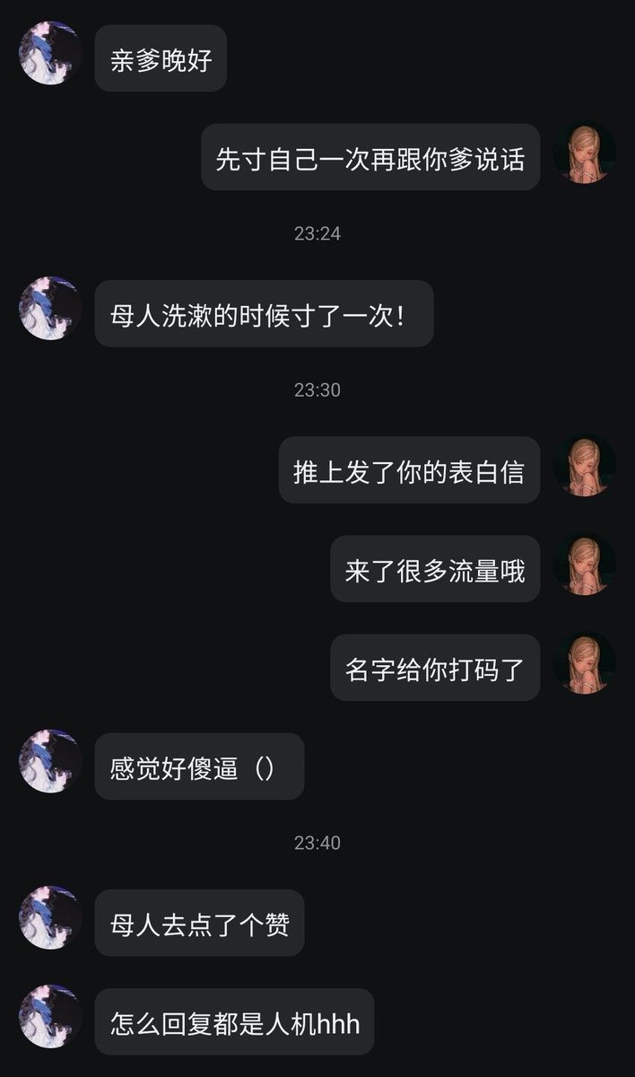 Meery992's tweet photo. 凶手会回到案发现场欣赏自己的杰作
#男尊女卑 #女权 #反差 #母猪 #母狗 #倒贴 #女绿 https://t.co/FrtpXwGTO6