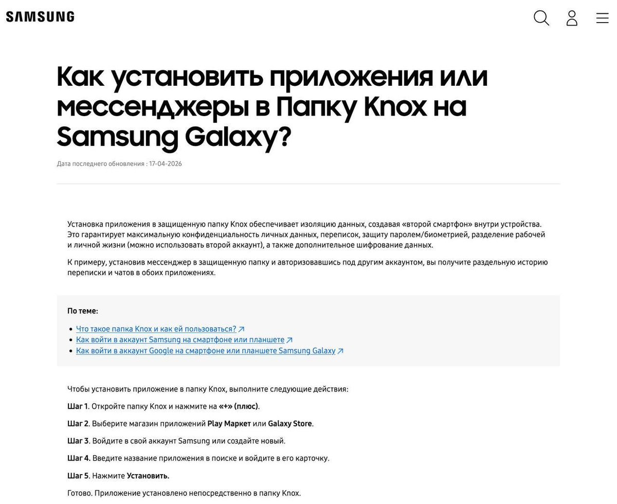 иду в прайм tweet media