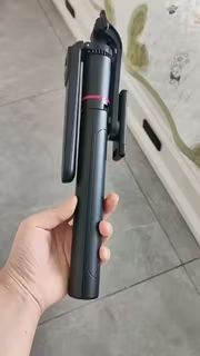 aimankolepeh's tweet photo. Lihat video saya di Video Shopee! https://t.co/GgNKQHiN7Y https://t.co/9iLRVTsQMO