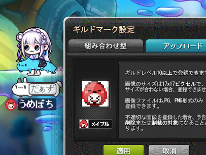 だぁず tweet media