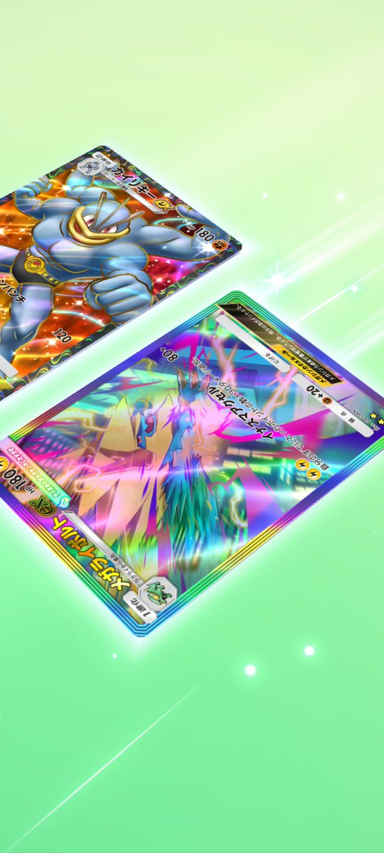 嫦娥狐菟@ゲーム垢 tweet media