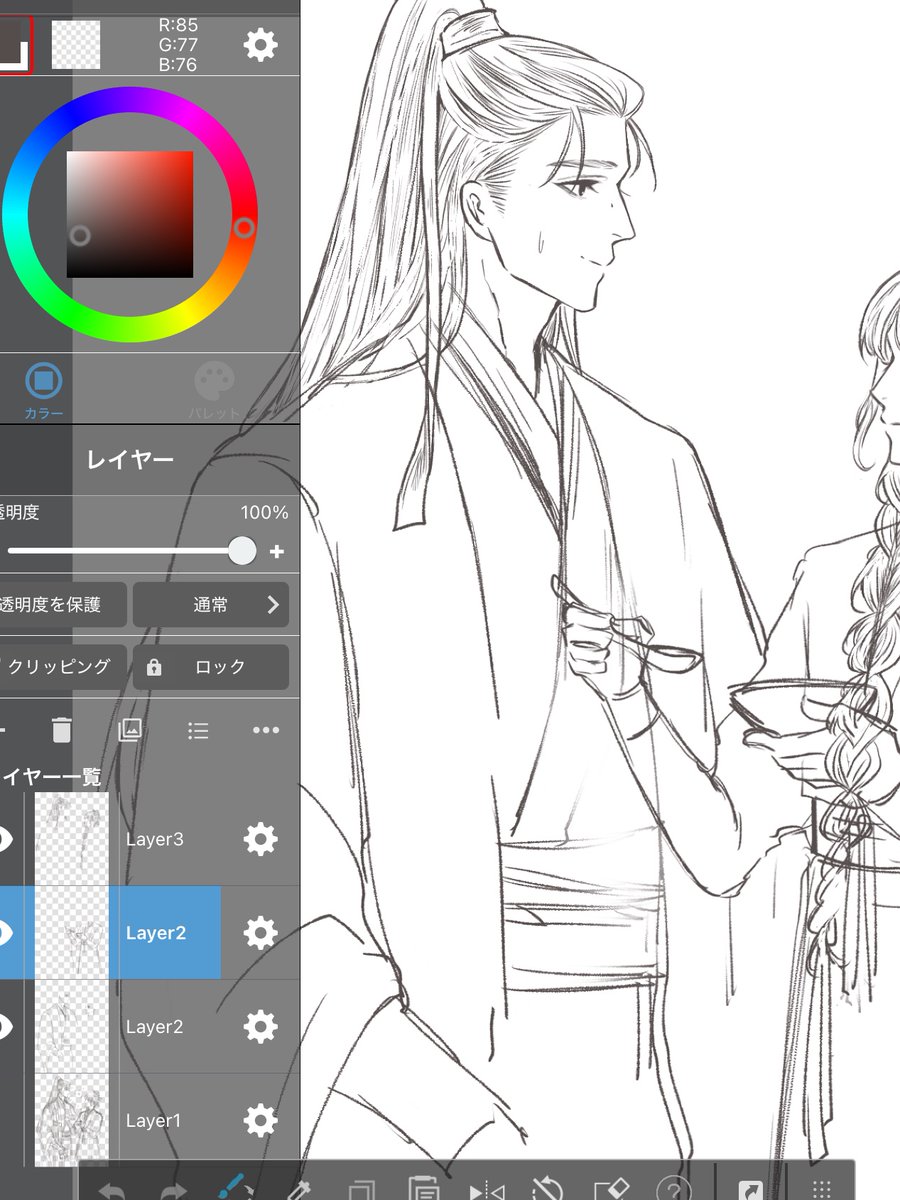 腐りかけのチキン🍗🐓 tweet media