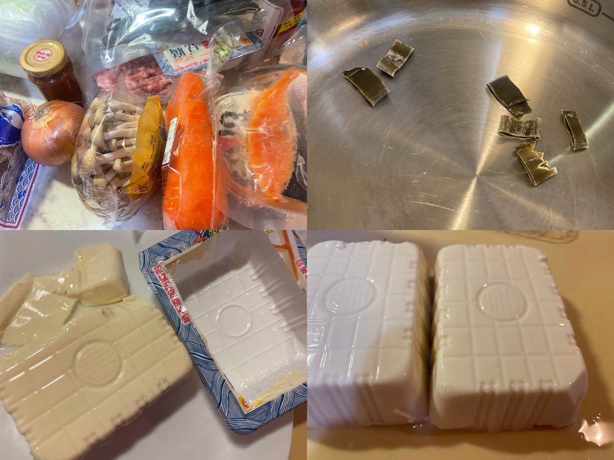 賽特珞Cetro 🦇 Timaeus tweet media