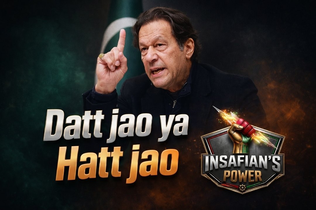 27: A detention system that respects the rule of law must ensure immediate access to specialist care for eye conditions as soon as symptoms appear. <a href="/TeamiPians/">Team Insafians 𝗣𝗼𝘄𝗲𝗿</a>
#ReleaseAndTreatImranKhan