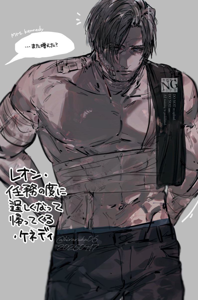 レ 