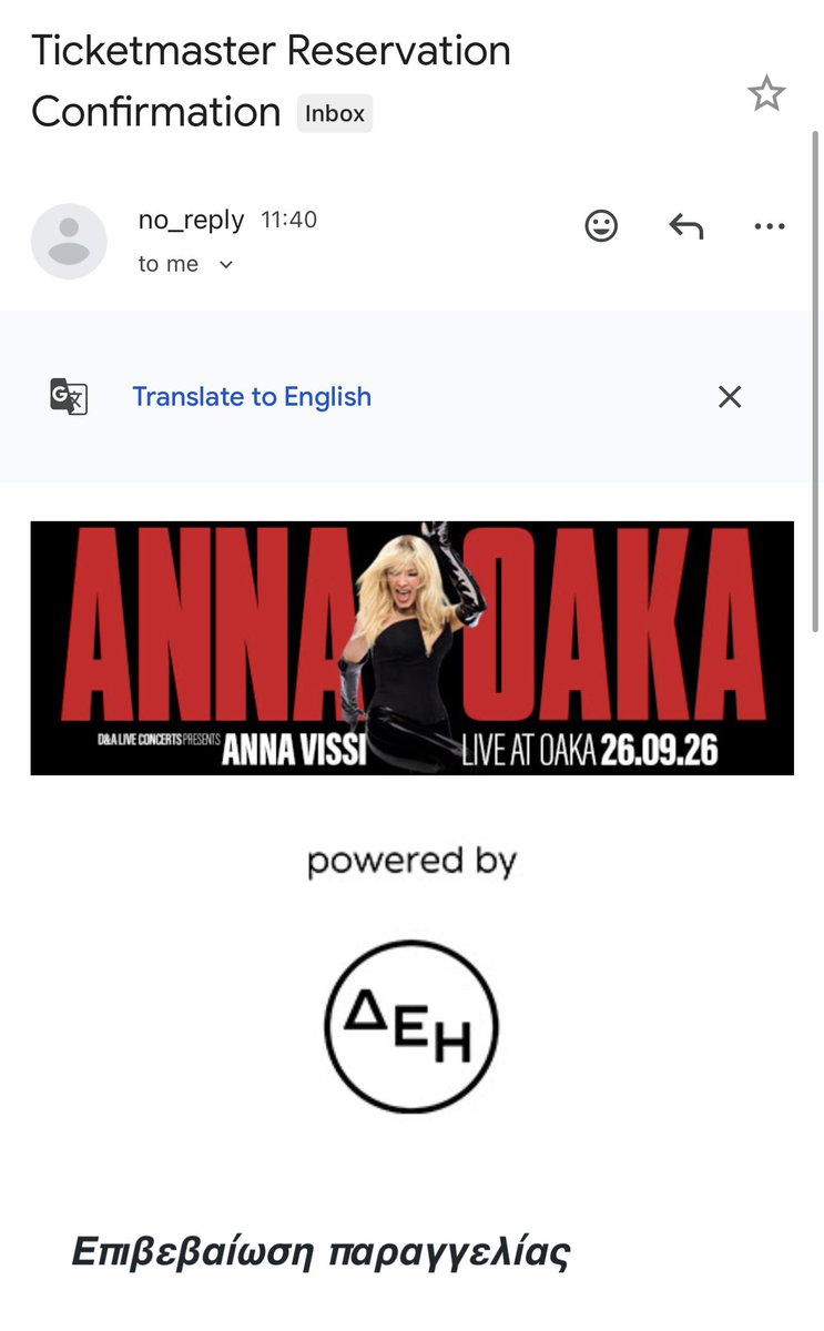 Sotiris Ntasios tweet media