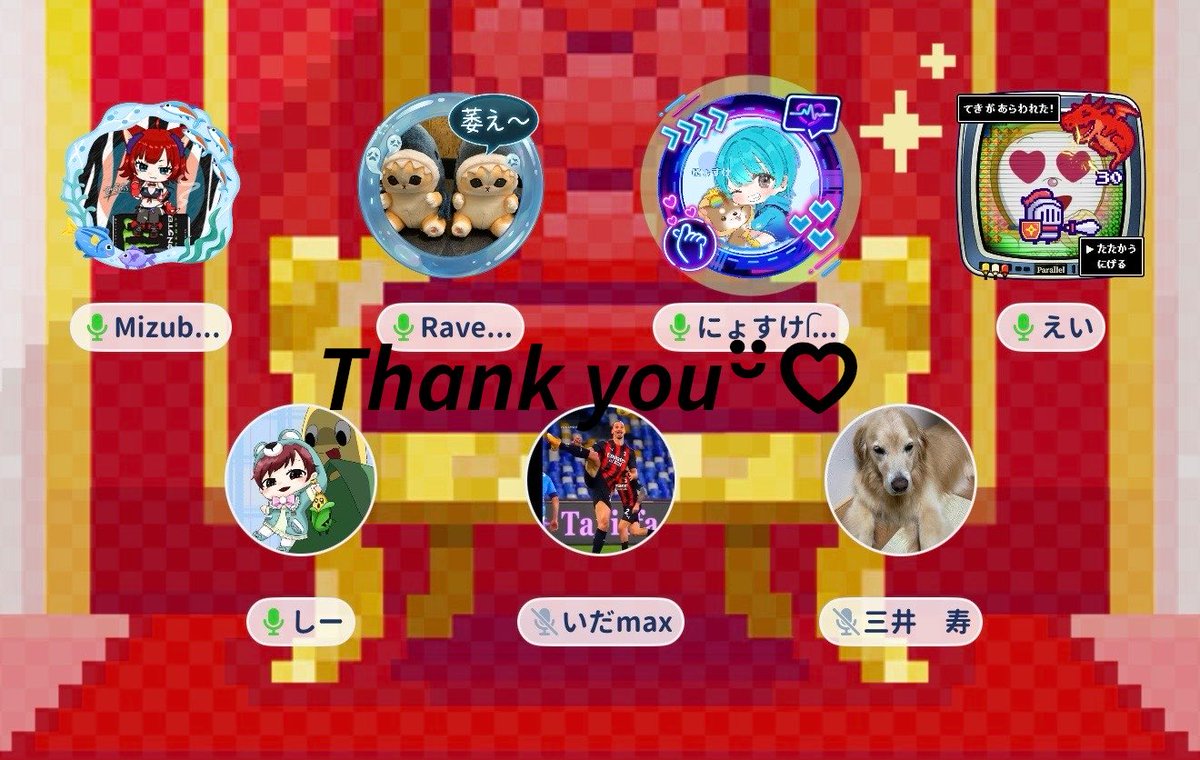 ＿＿＿＿＿＿にょ‎‎‎ᥬ🌝ᩤᰔᩚ tweet media