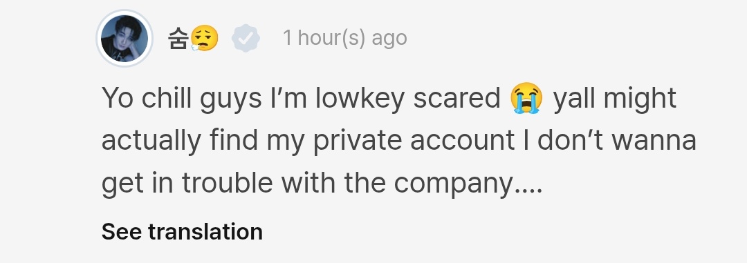 Dara ~ 다라 tweet media