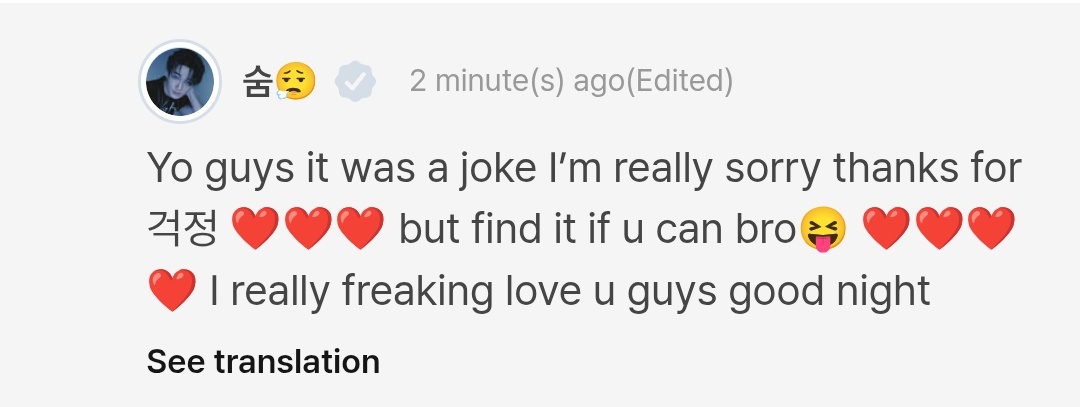 Dara ~ 다라 tweet media