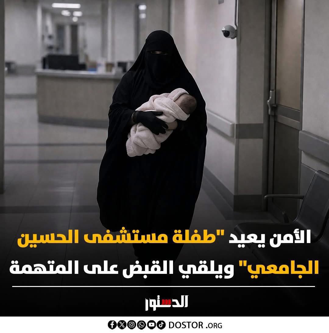 the wolf. 🐺🖌️🇪🇬 tweet media