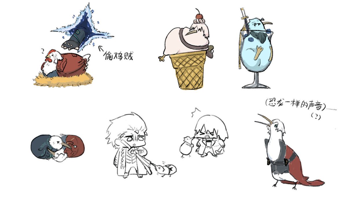 重复刻录 tweet media