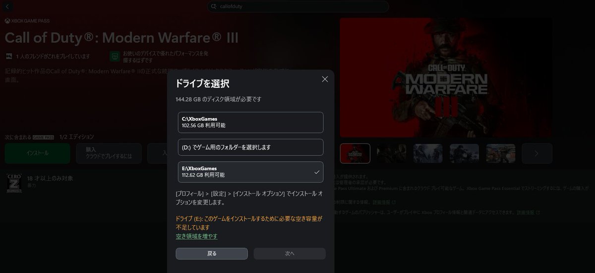 *

んー。。。
最中のゲームがありすぎて困ったもんや

*