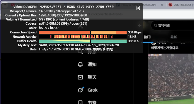 钱途哥 tweet media