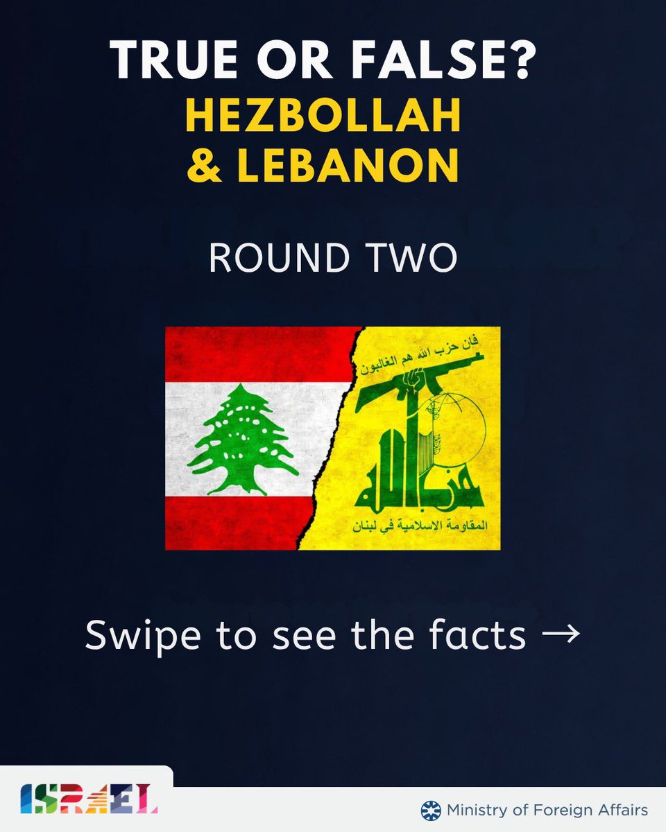 Israel Foreign Ministry tweet media