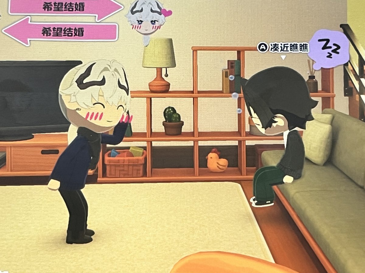 没想好 tweet media