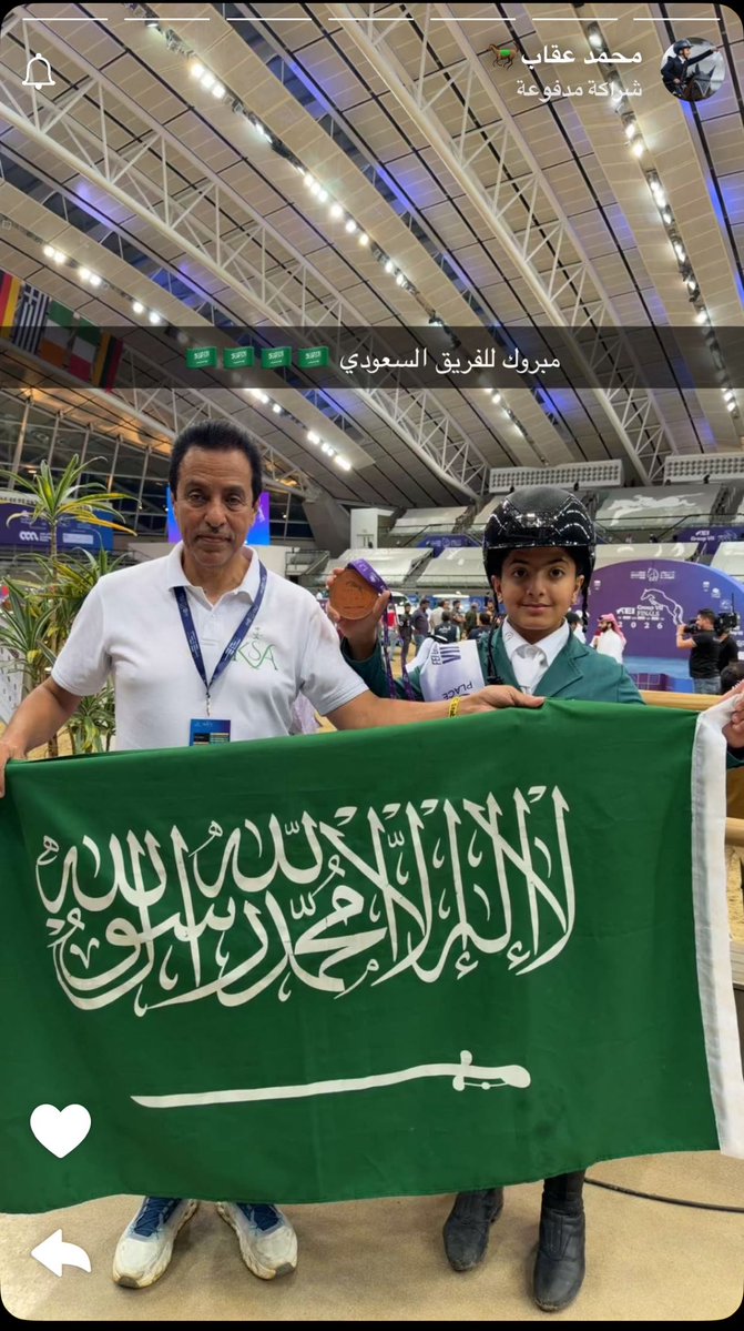 shouQ🦅 tweet media