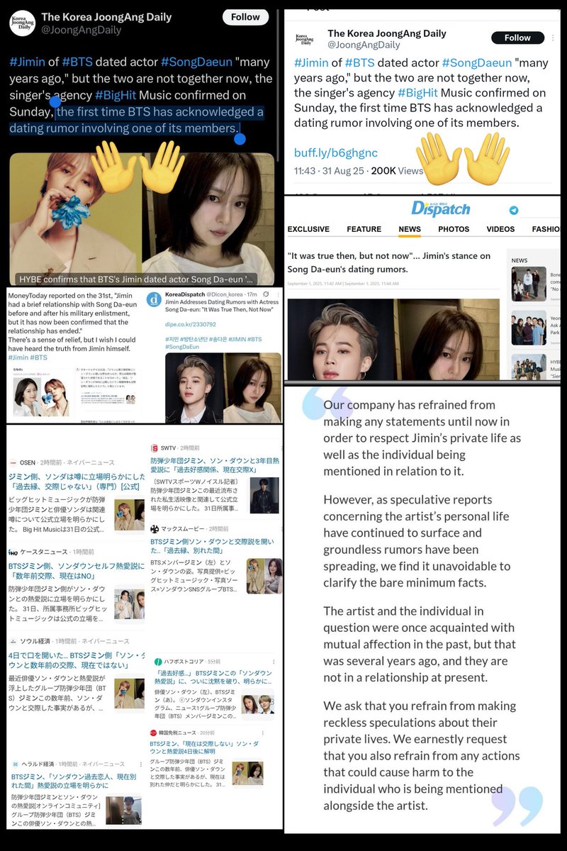 ꗥ❀💚𝐃𝐇𝐄𝐒💜❀ꗥ tweet media