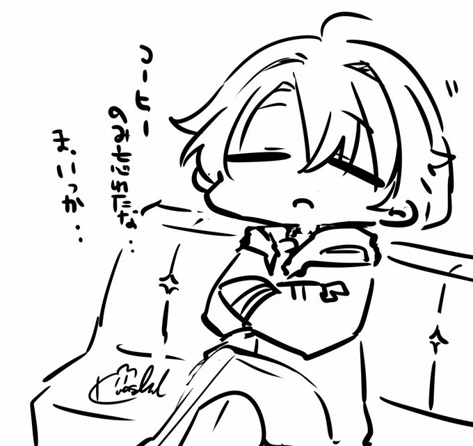 今日だけでなんか色々あったな、の心 