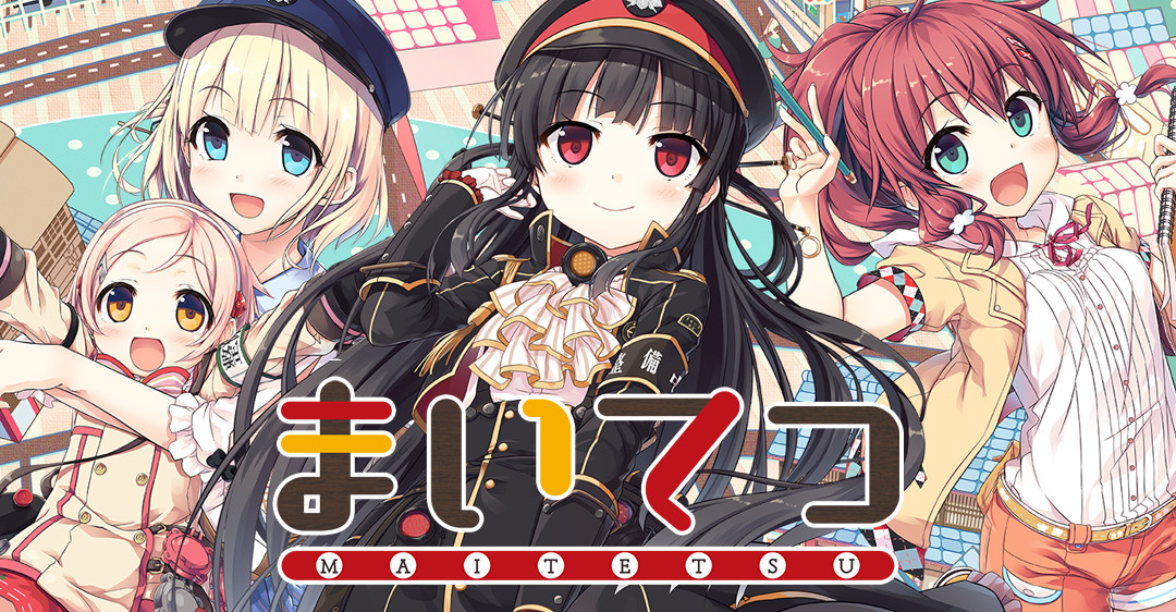 Sekai Project tweet media