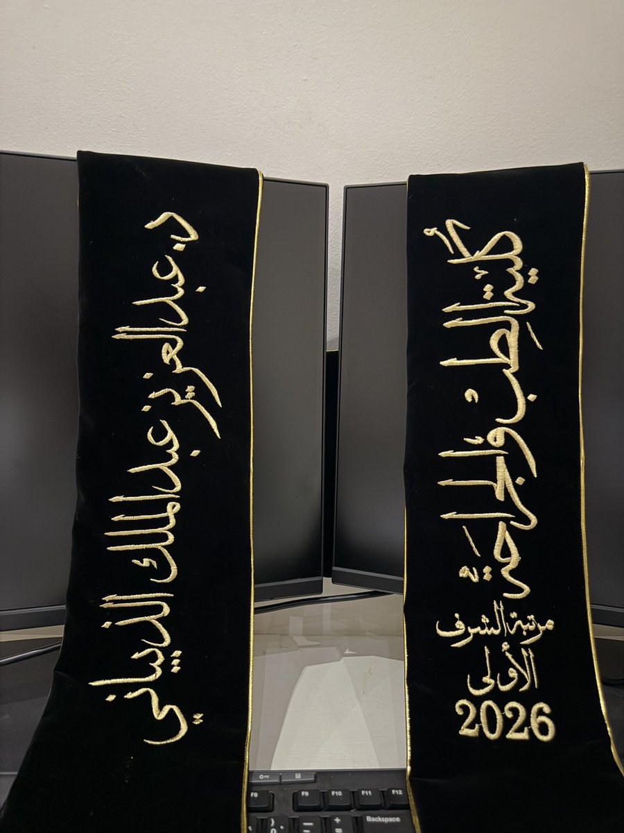 طبيب خريج وبطل النخبتين 💚🎓 tweet media