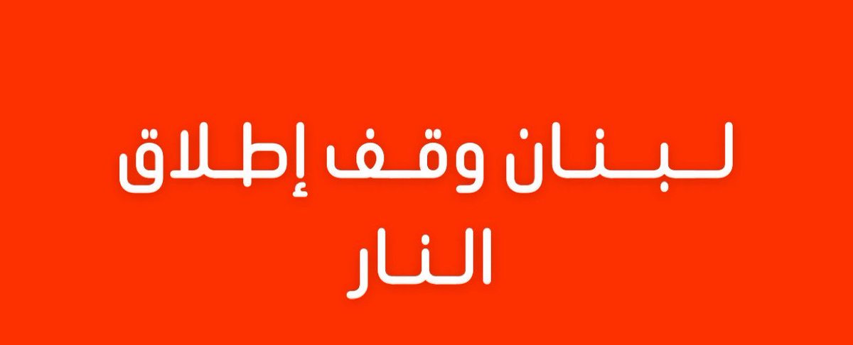 مالك الروقي tweet media