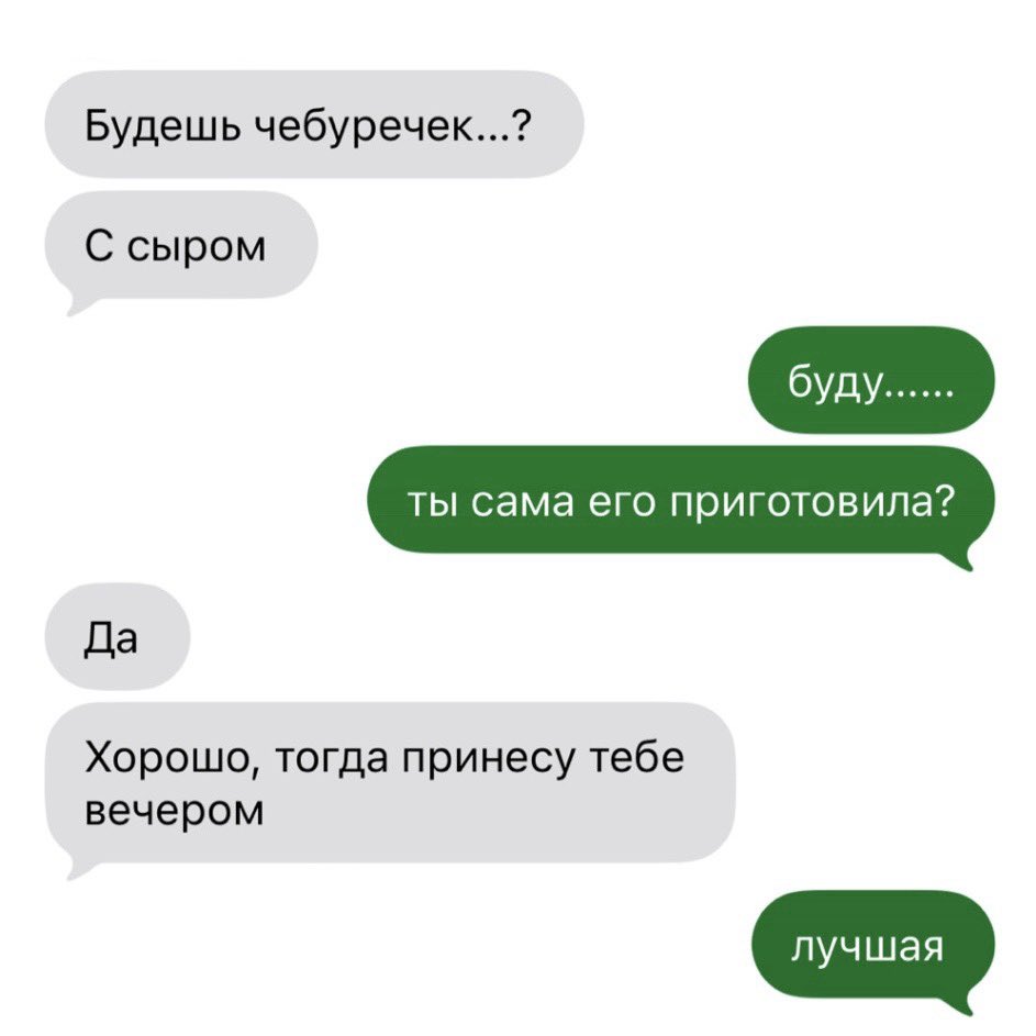 ᴍɪᴋᴏ. tweet media