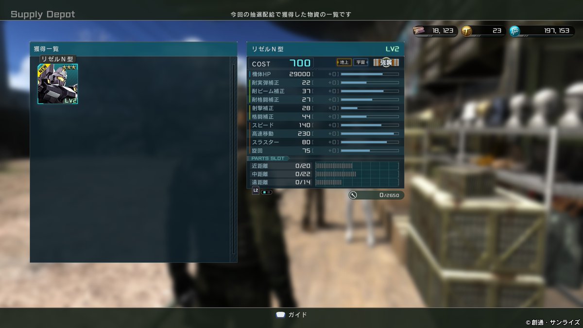 ハル🌸🐦 tweet media