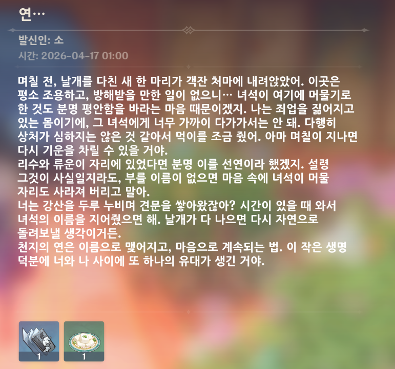 ネズミ tweet media