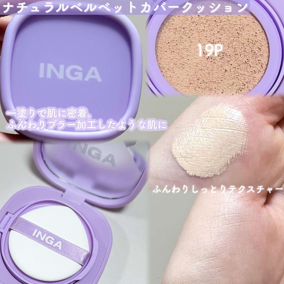 💙🩵ぽむこ🩵💙 tweet media