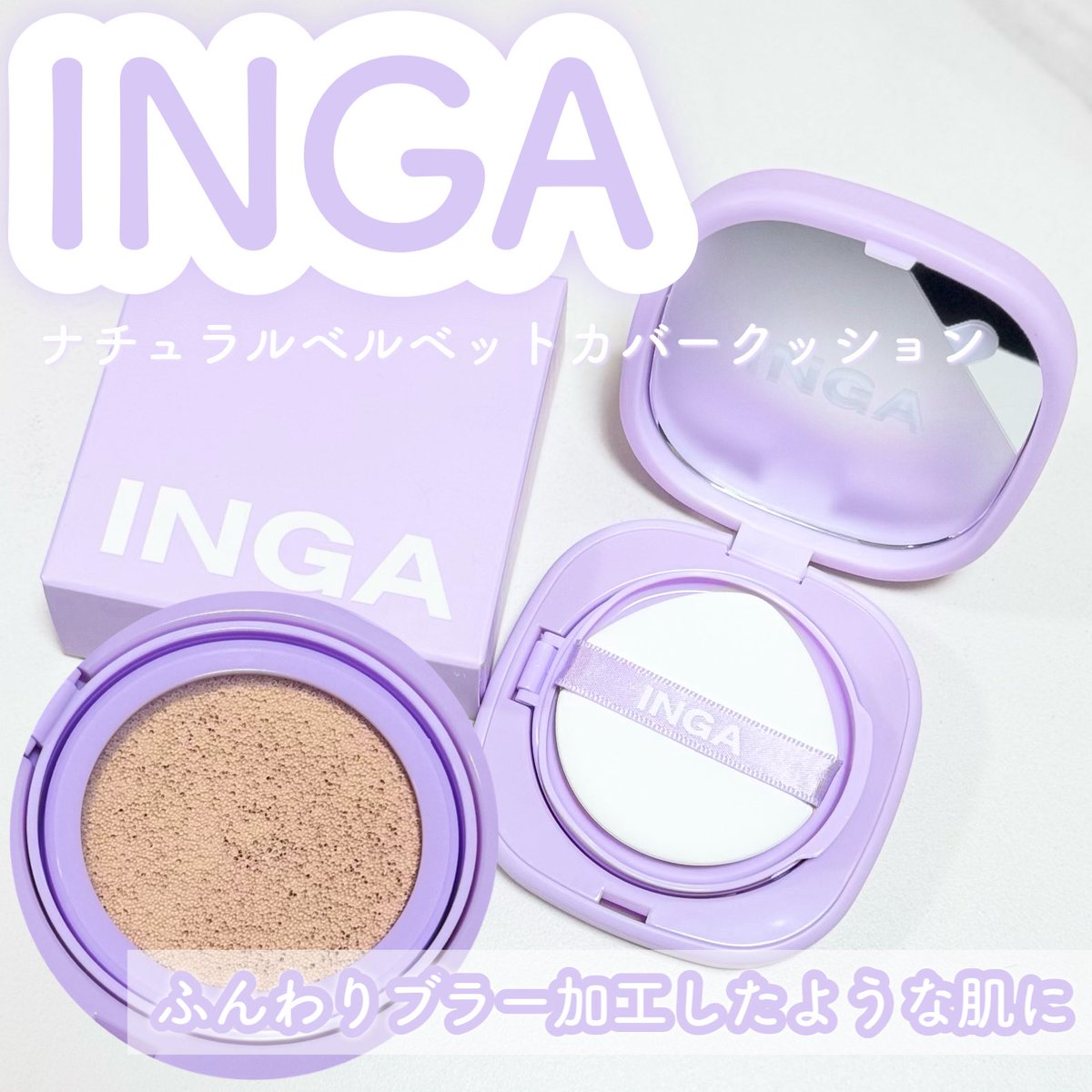 💙🩵ぽむこ🩵💙 tweet media