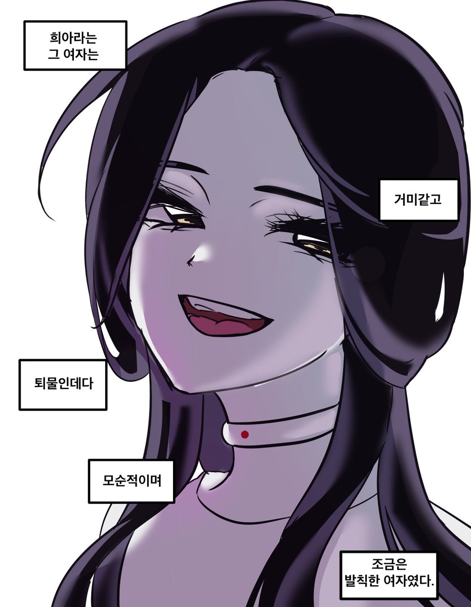 Fyod_726's tweet image. 업보

#ALNST
#에이스테
#희아