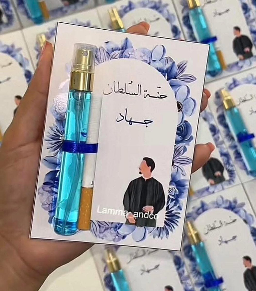 مروة احمد tweet media