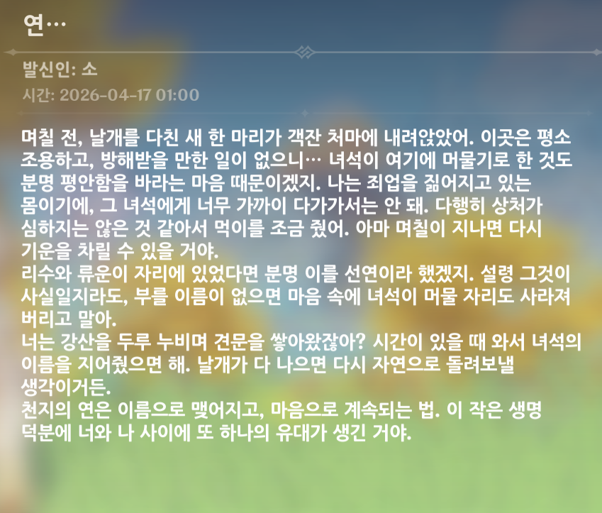 isaraa_005's tweet photo. "부부" https://t.co/EJZrvoSv1e