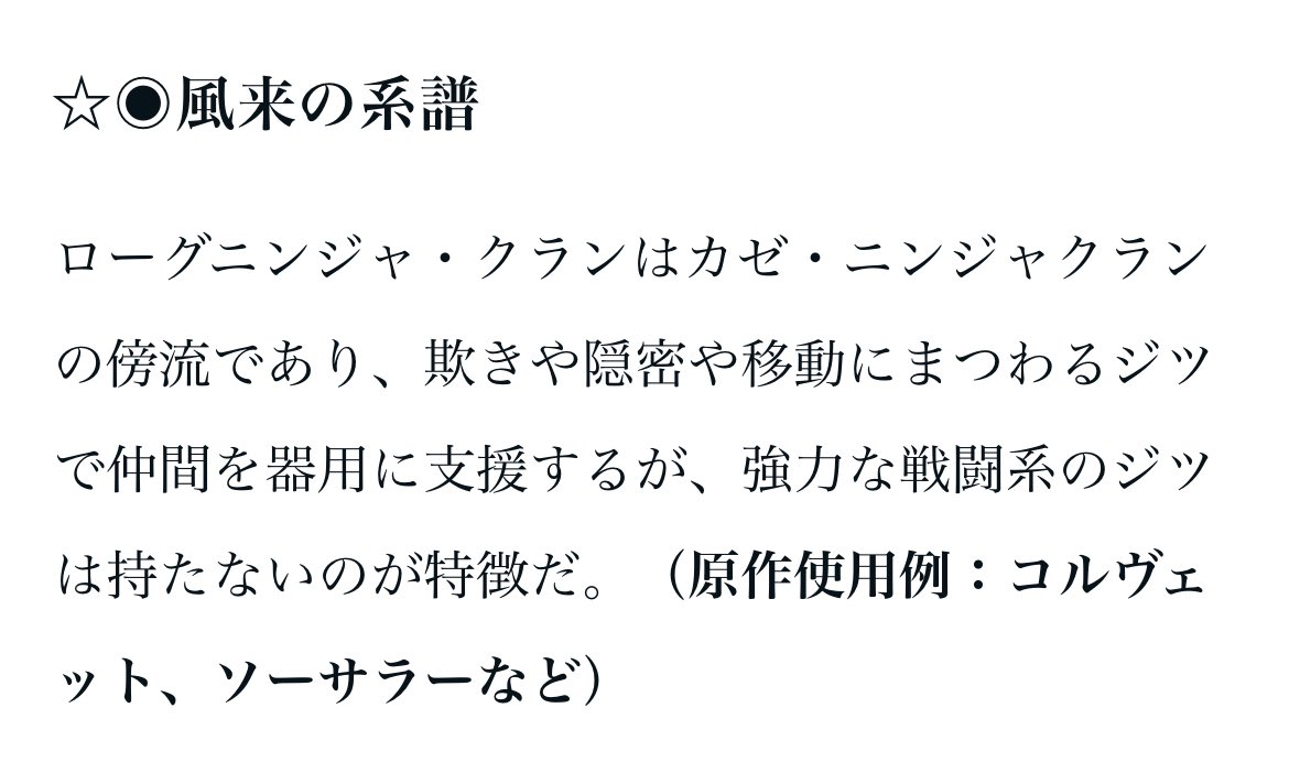 どくどくウール tweet media