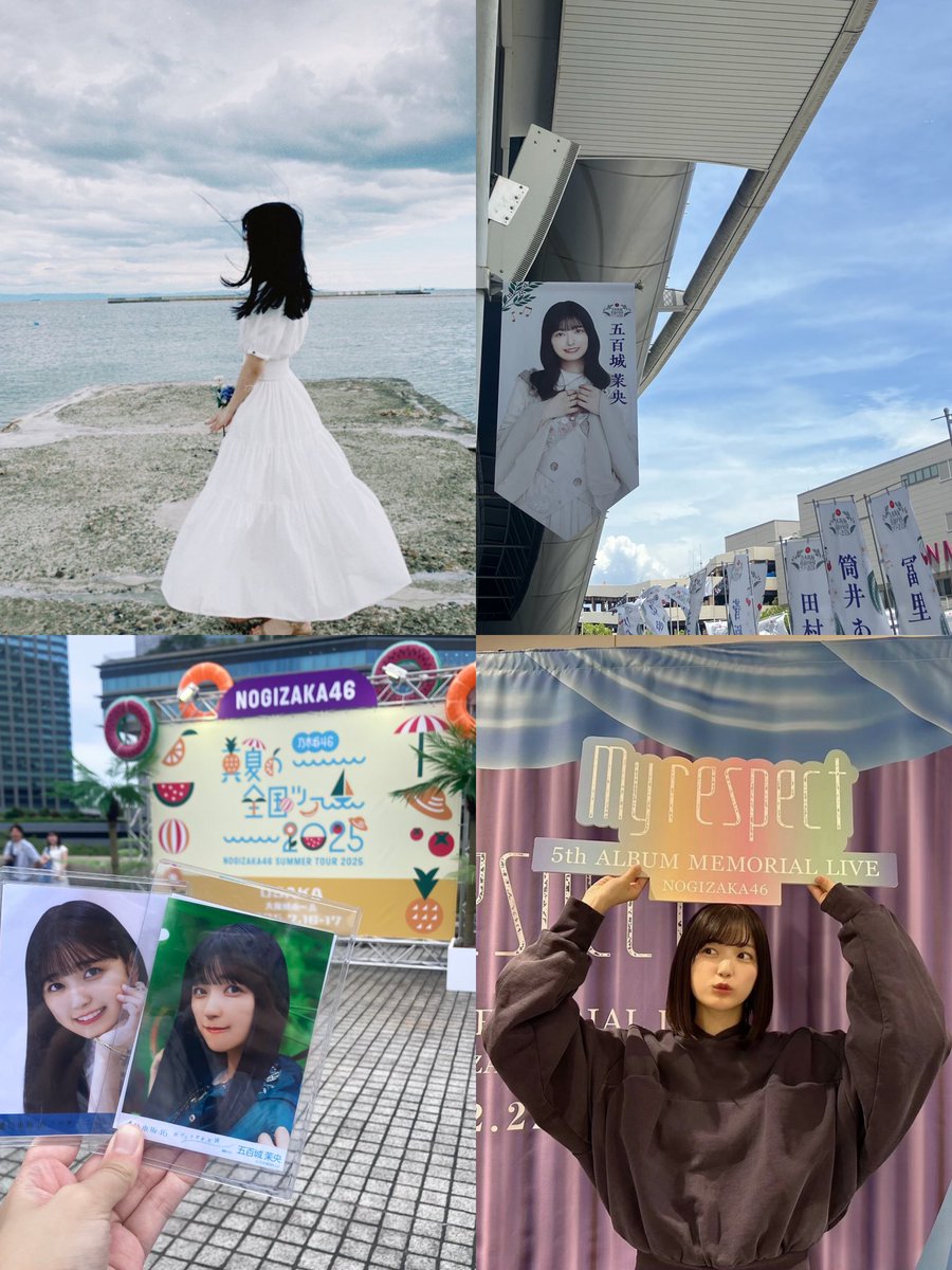 ｵｻﾗ( ᴗ ̫ ᴗ ) tweet media