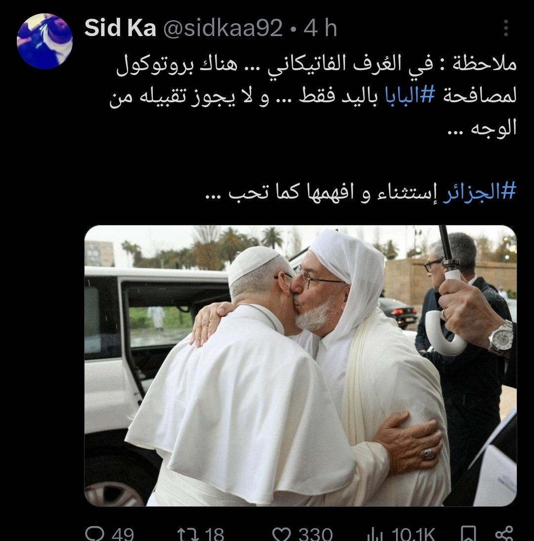 محمد | علي| تيروش tweet media