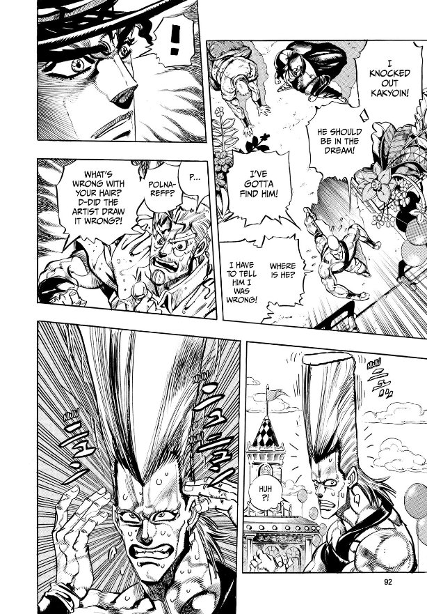 nishadi ⚢ is rereading diu tweet media