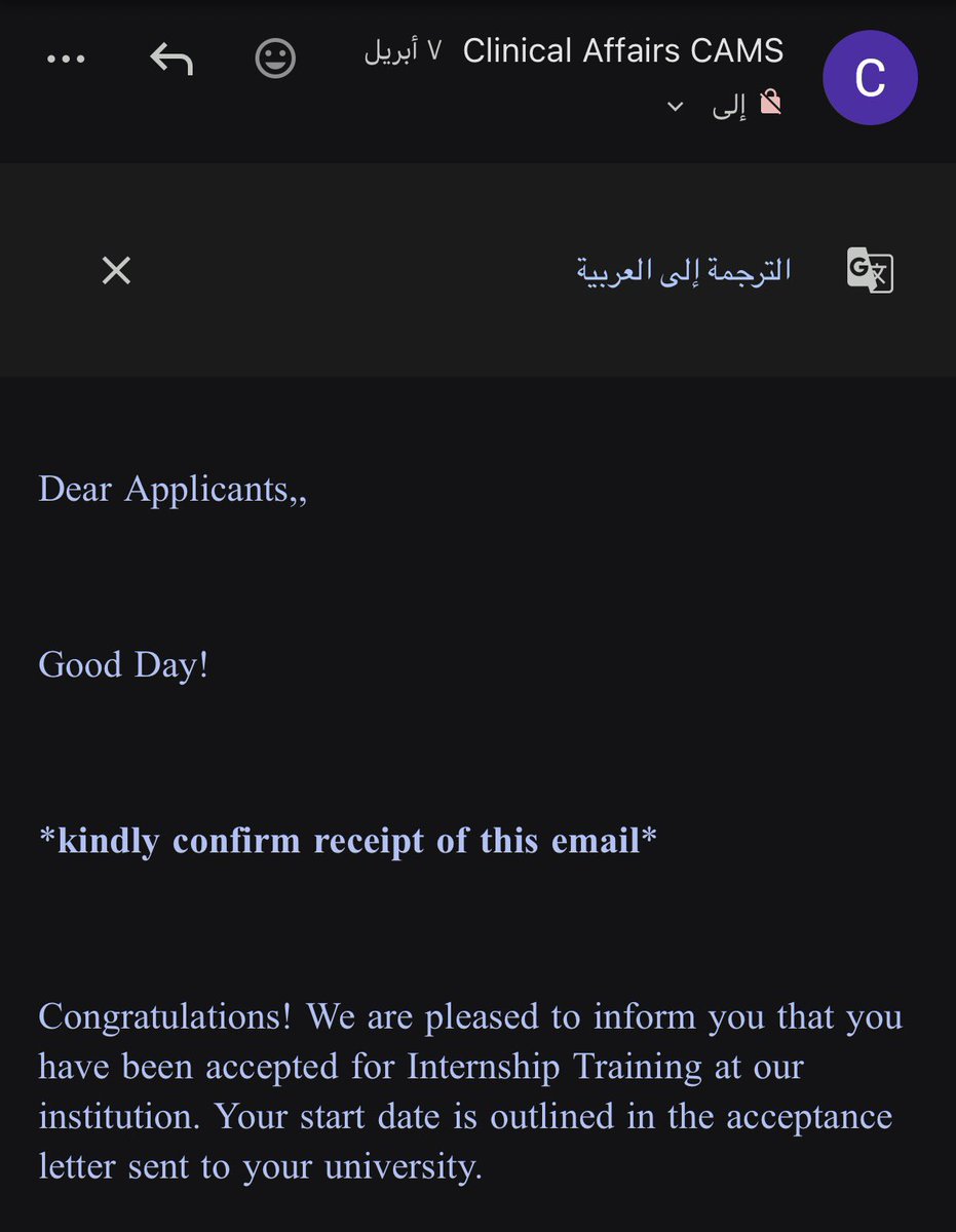 Ahad alanazi tweet media