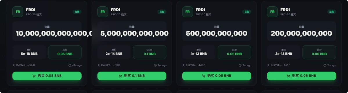 Cake|天命之子|财神庇佑| tweet media