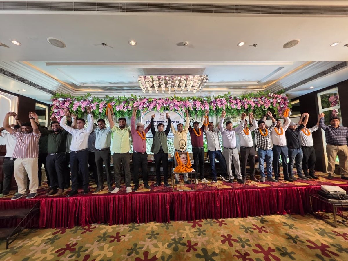 BiRSABihar's tweet photo. Glimpses from Mahajutan 3.0 https://t.co/a3luNK3JA5