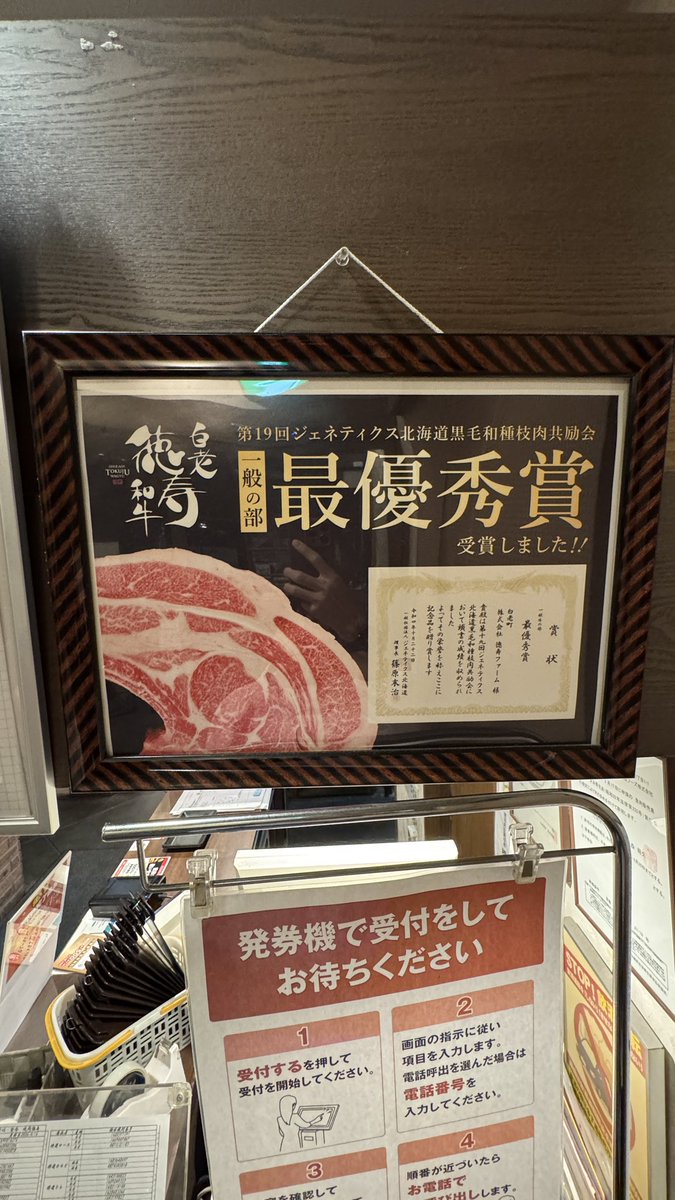 CHCH__J's tweet photo. 好舒服的溫度 https://t.co/7knQbyk5Ze