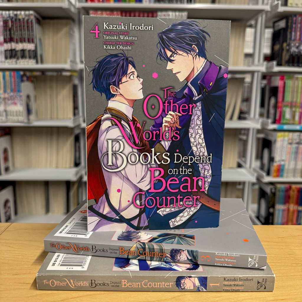 🫘 Happy National Bean Counter Day! 🫘

Be sure to thank your bean counter and hold them close today. 🫂

📖 The Other World's Books Depend on the Bean Counter (manga)