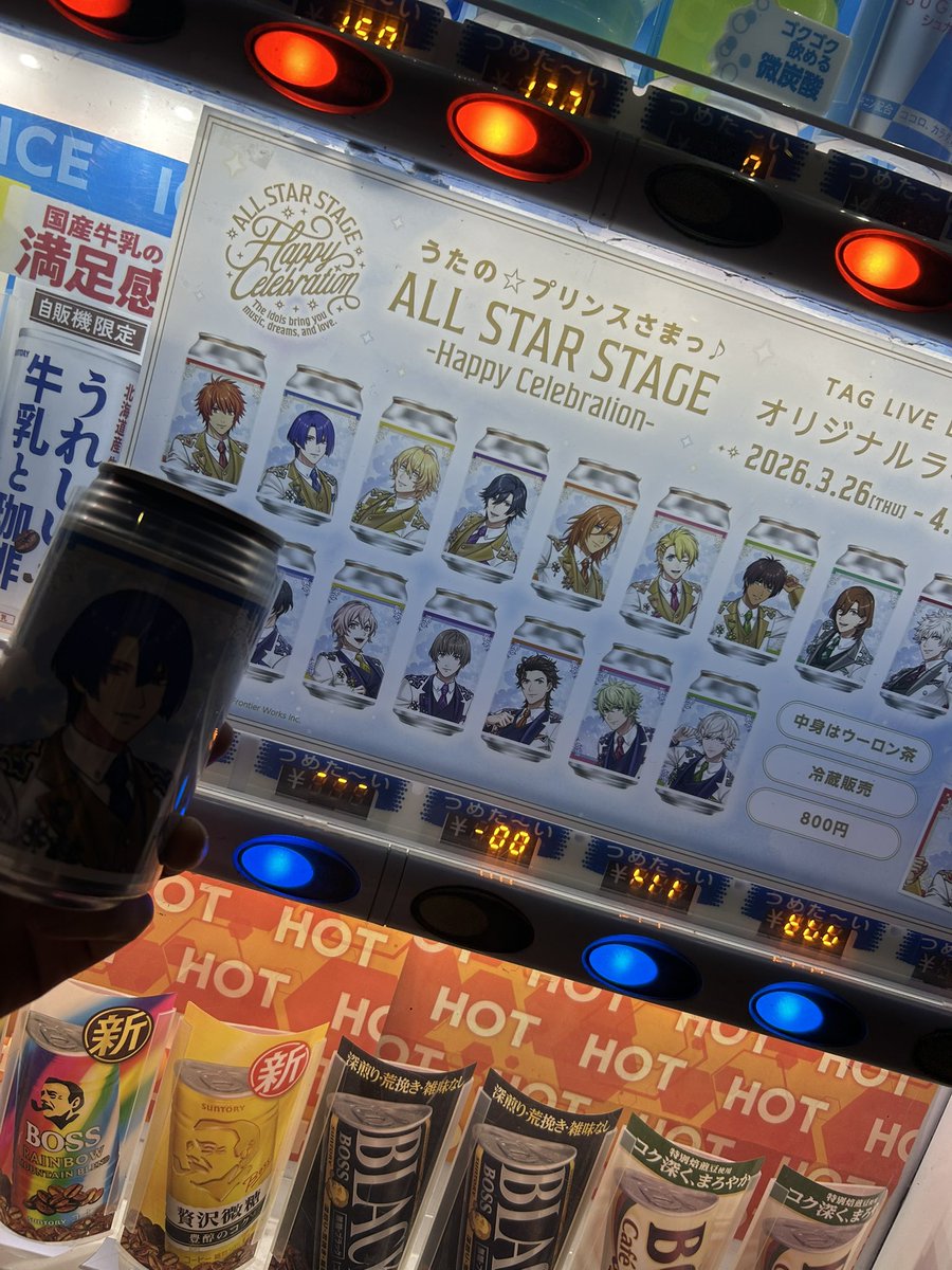 こちこ tweet media