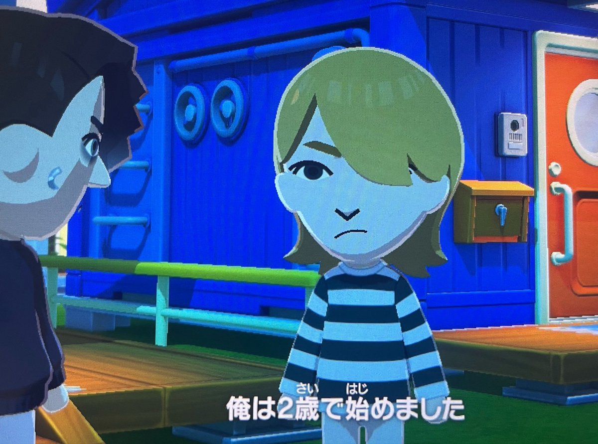 さめまり tweet media