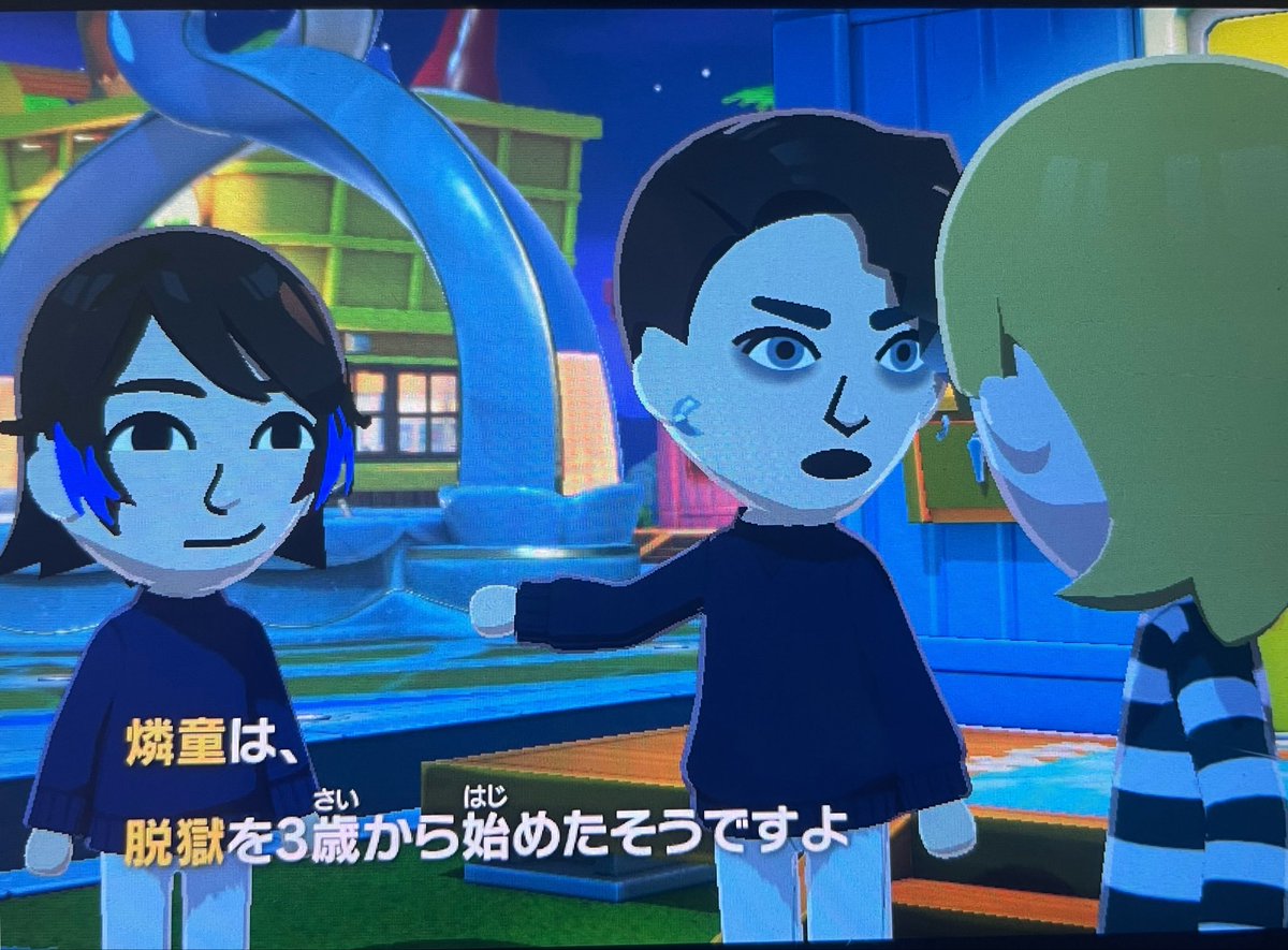 さめまり tweet media