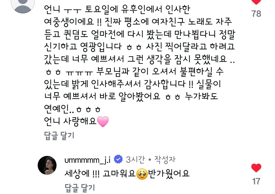 finky0611's tweet photo. ☺️ https://t.co/UefWEIMg4F