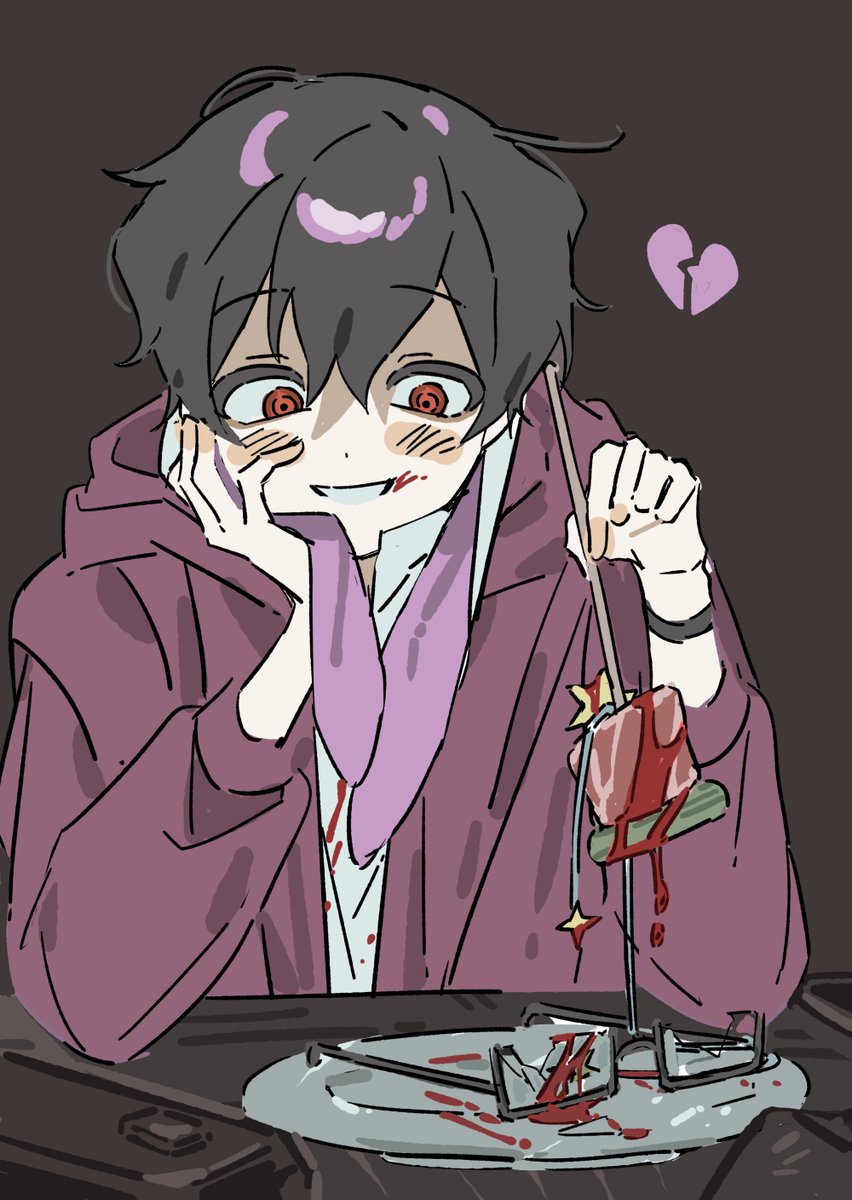 #픽셀리 뱀파션